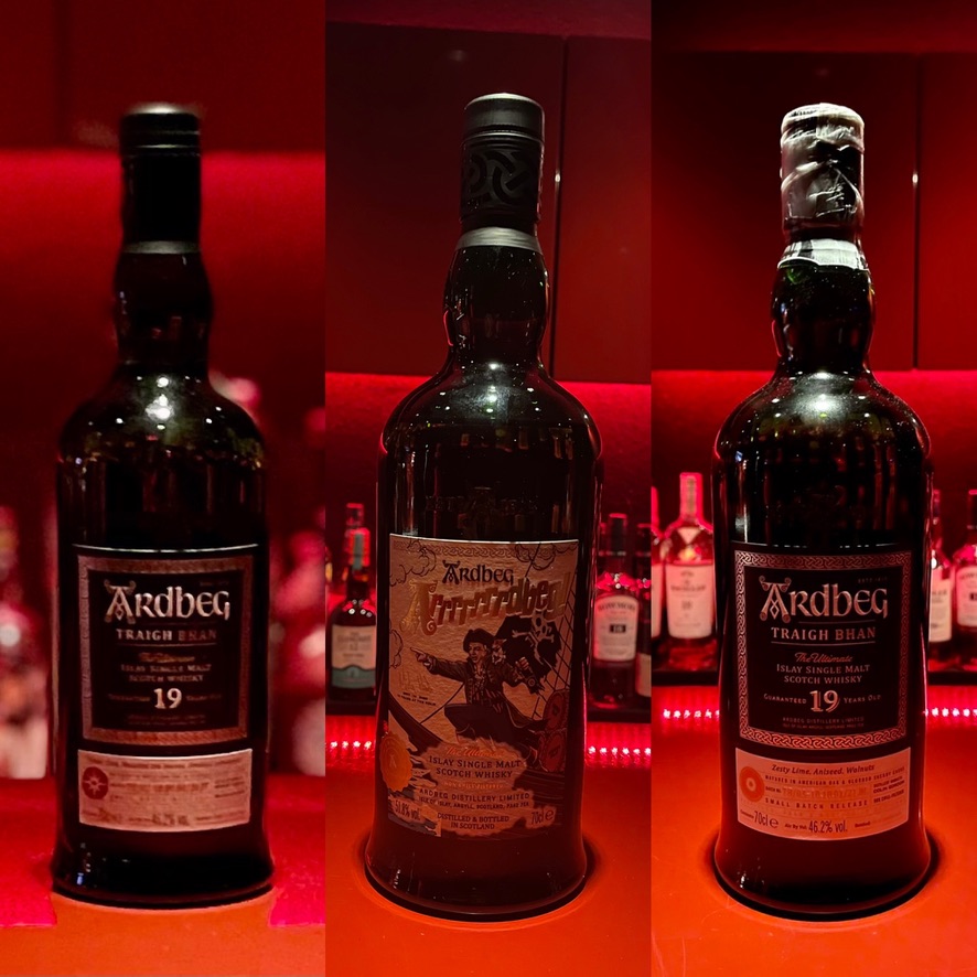 アードベッグ トリーバン 19年 ardbeg traigh bhan 19y - ウイスキー