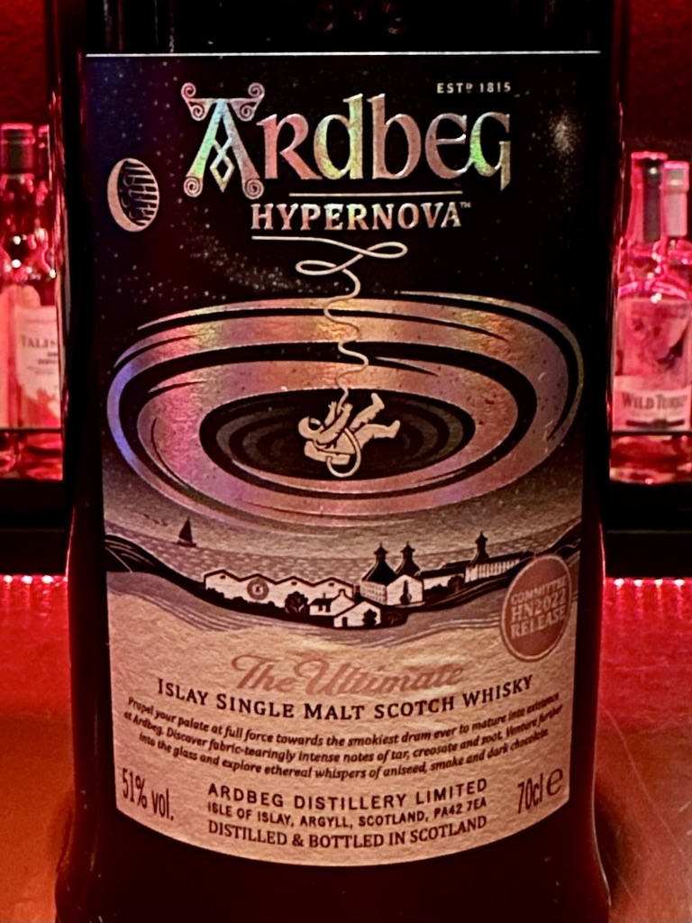 新着レビュー｜アードベッグ・ハイパーノヴァ（Ardbeg HyperNova 